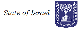 State of Israel